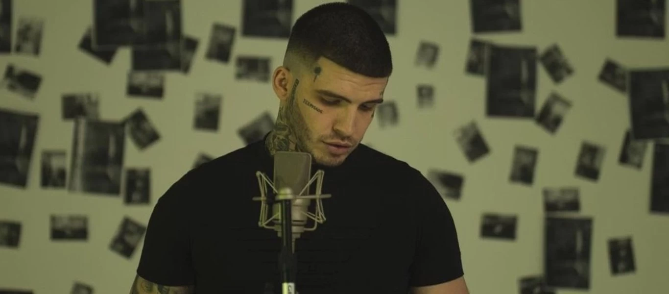 Μαρτυρία οδηγού ταξί για την εξαφάνιση του ράπερ Lamanif - Που στρέφονται οι έρευνες;